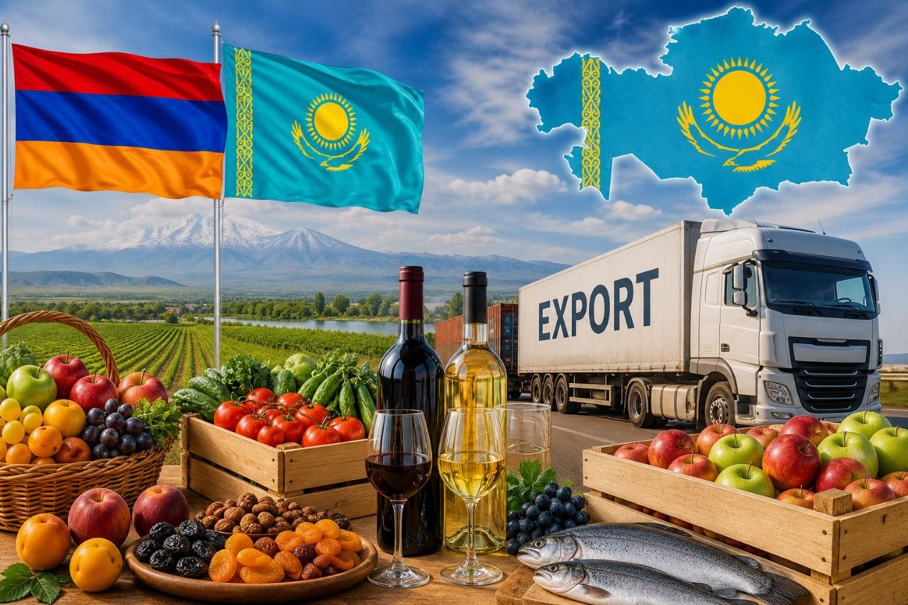 Ղազախստանը՝ հայկական գյուղմթերքի նոր շուկա